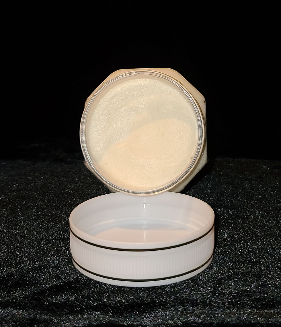 Thumbnail: Body Butter (Cherry Almond...) 6 oz.