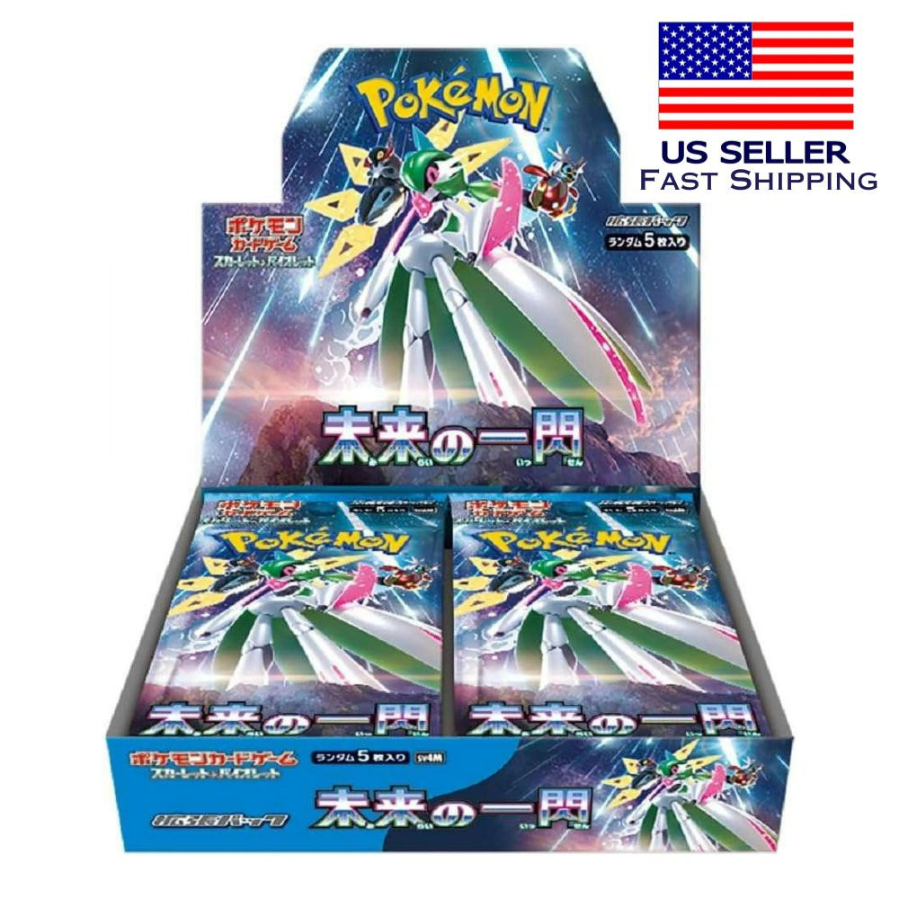 Pokemon Japanese Future Flash | Shrink Sealed