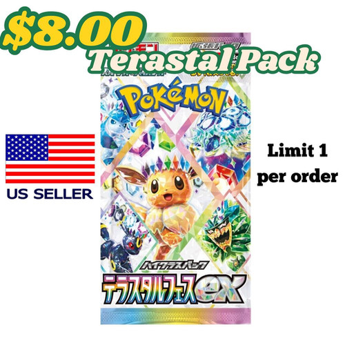 テラスタルフェスex　1BOX分10packs　Prismatic evol NEW
