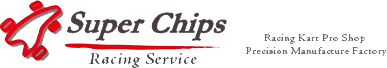 Super Chips,スーパーチップス