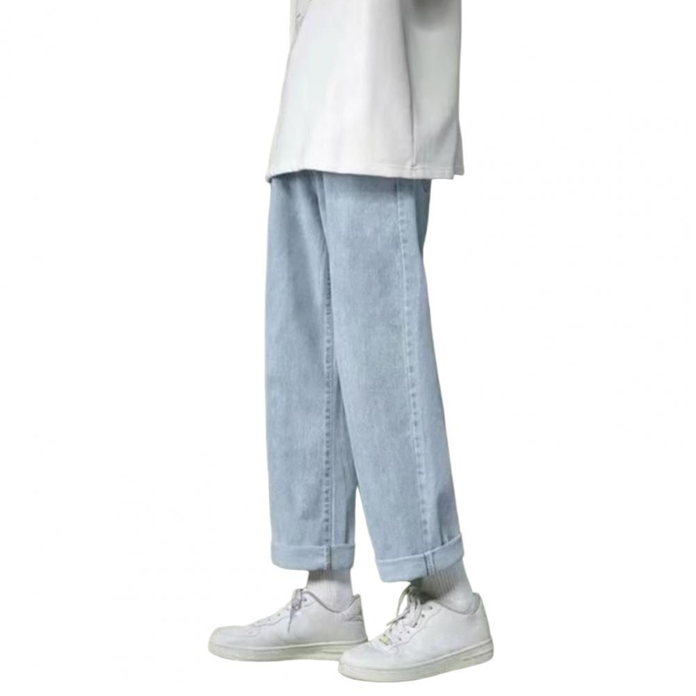 AVOIDE Wide-Leg Jeans