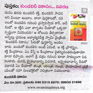 Copy of New Doc 2018-02-04 (29)_1.jpg