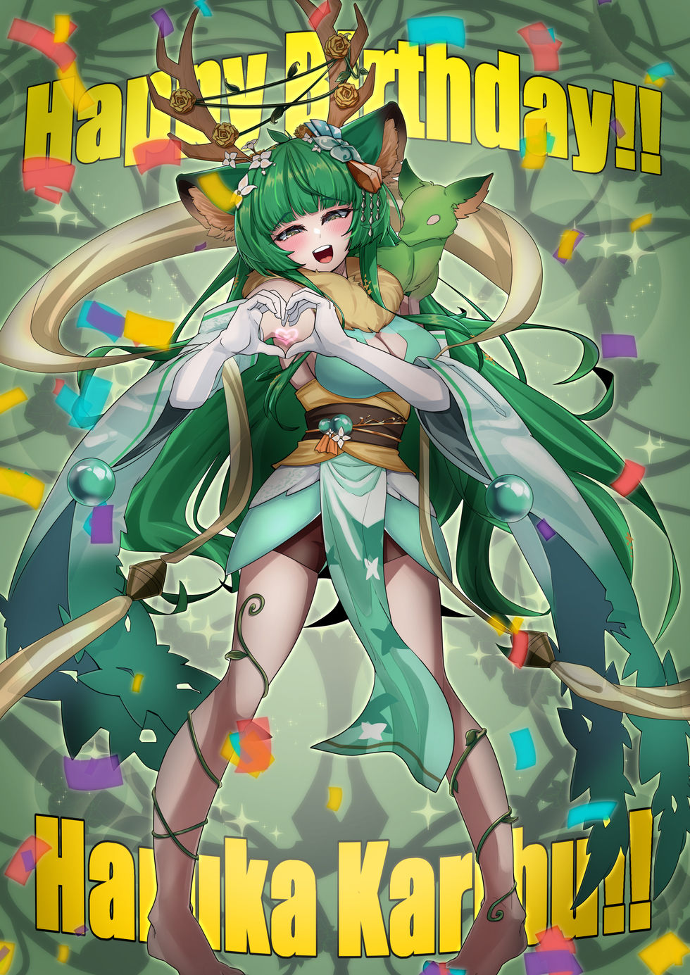 harukakarib
