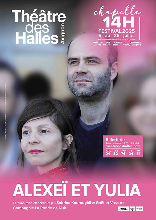 Affiches ALEXEI ET YULIA 2w.jpg