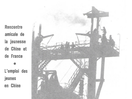 Bulletin JEUNESSE CHINOISE - Août 1985 -
