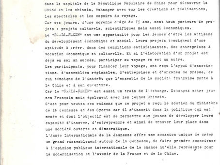 Communiqué de presse officiel