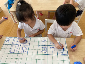 Discovering the Best Kindergarten in Melaka: What Parents Should Know