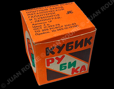 ruso9.png