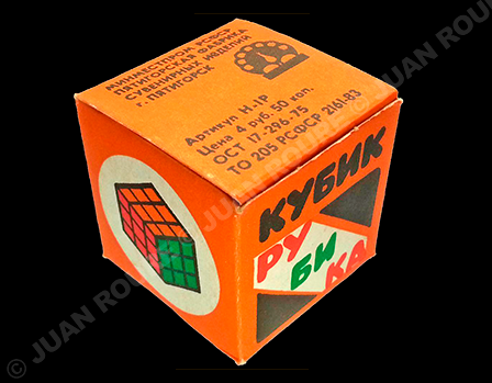 ruso1.png