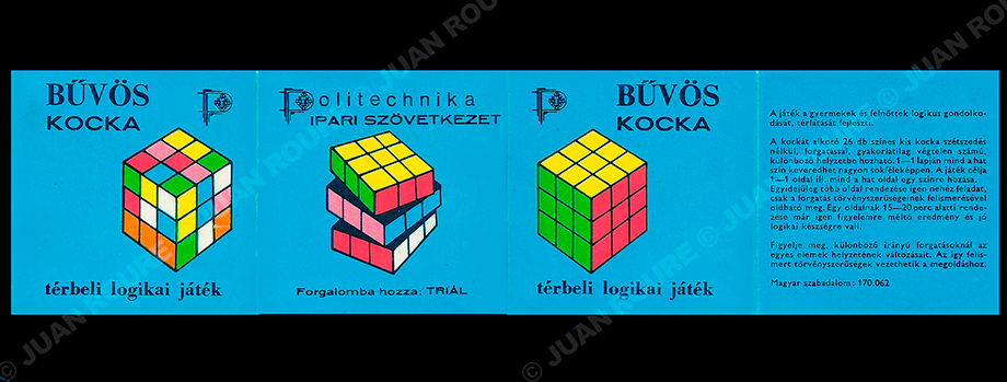 politec3.png