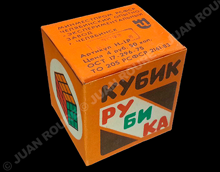 ruso6.png