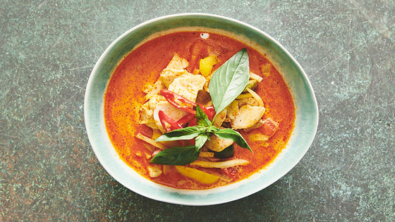20. Rød Karry - kaeng Daeng