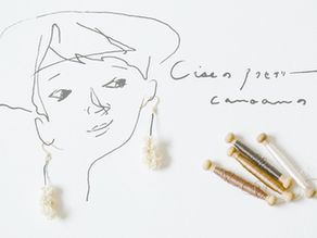 吉祥寺のシロ.とCiseのアクセサリー