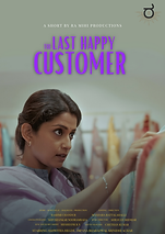 ದಿ ಲಾಸ್ಟ್ ಹ್ಯಾಪಿ ಕಸ್ಟಮರ್ (2024)