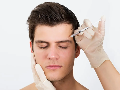 What Are the Benefits of Cosmetic Injection Treatment?