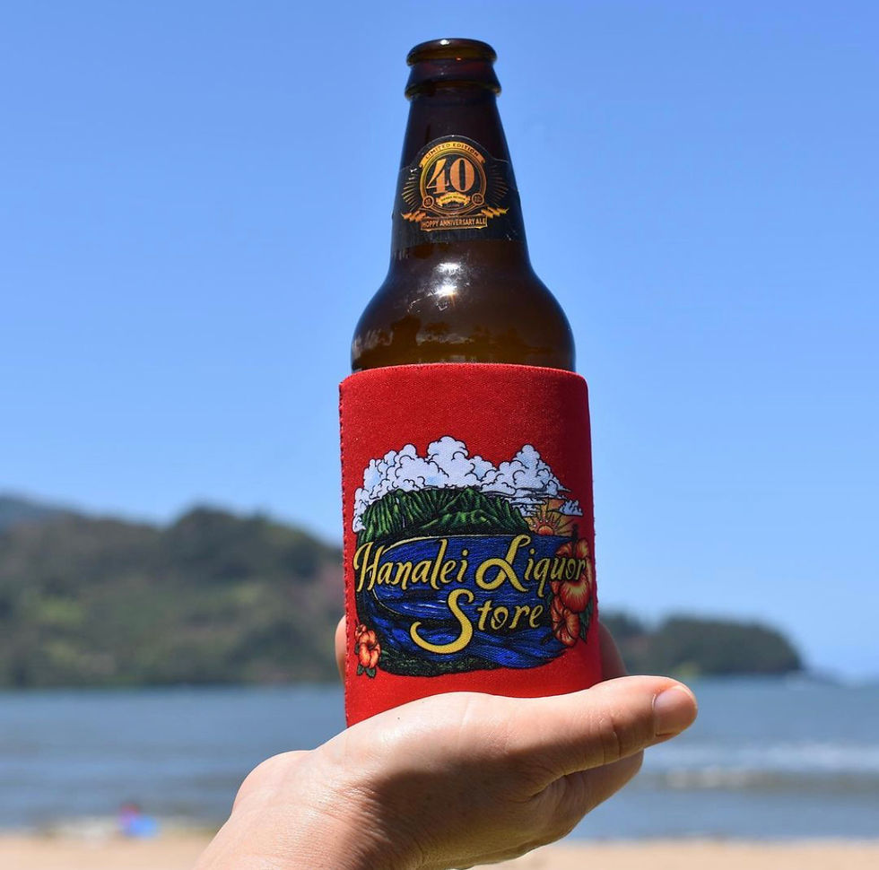 Thumbnail: Bottle and Can Coozie