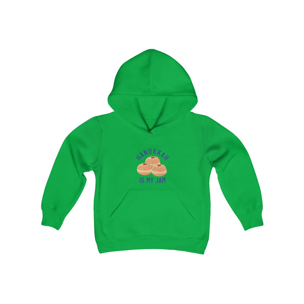 Thumbnail: Hanukkah Is My Jam Kids Hooded Sweatshirt