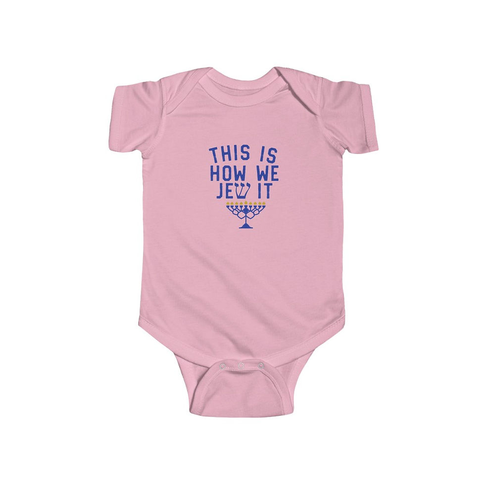 Thumbnail: This Is How We Jew It Infant Fine Jersey Bodysuit