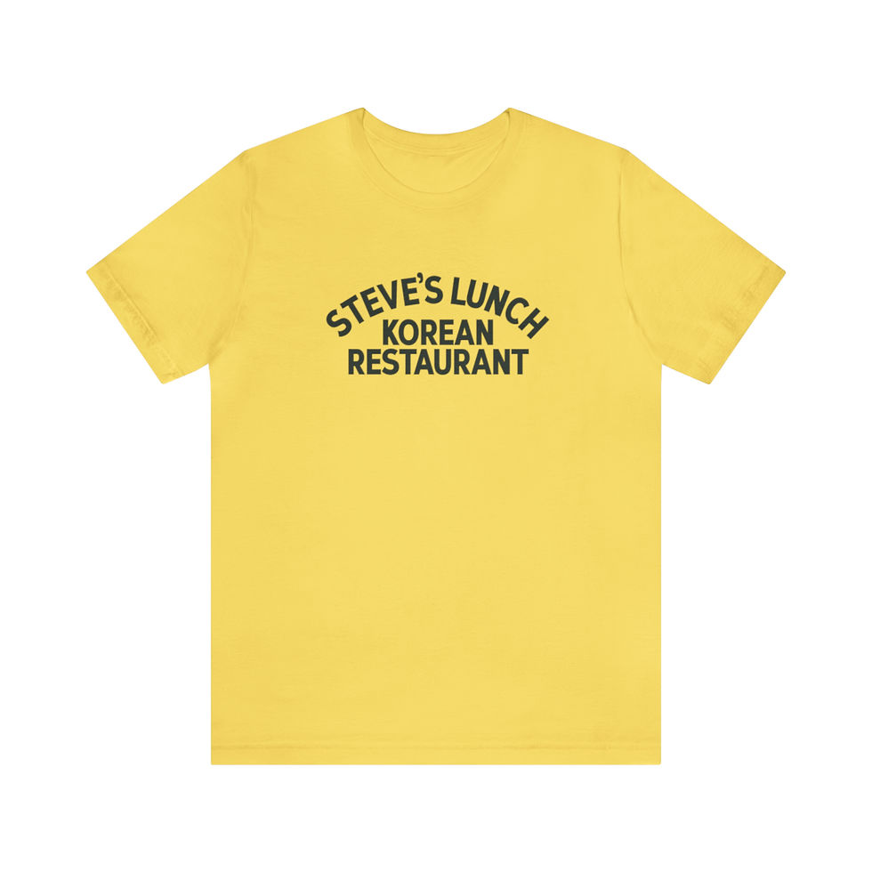 Thumbnail: Steve's Lunch  - Ann Arbor, MI