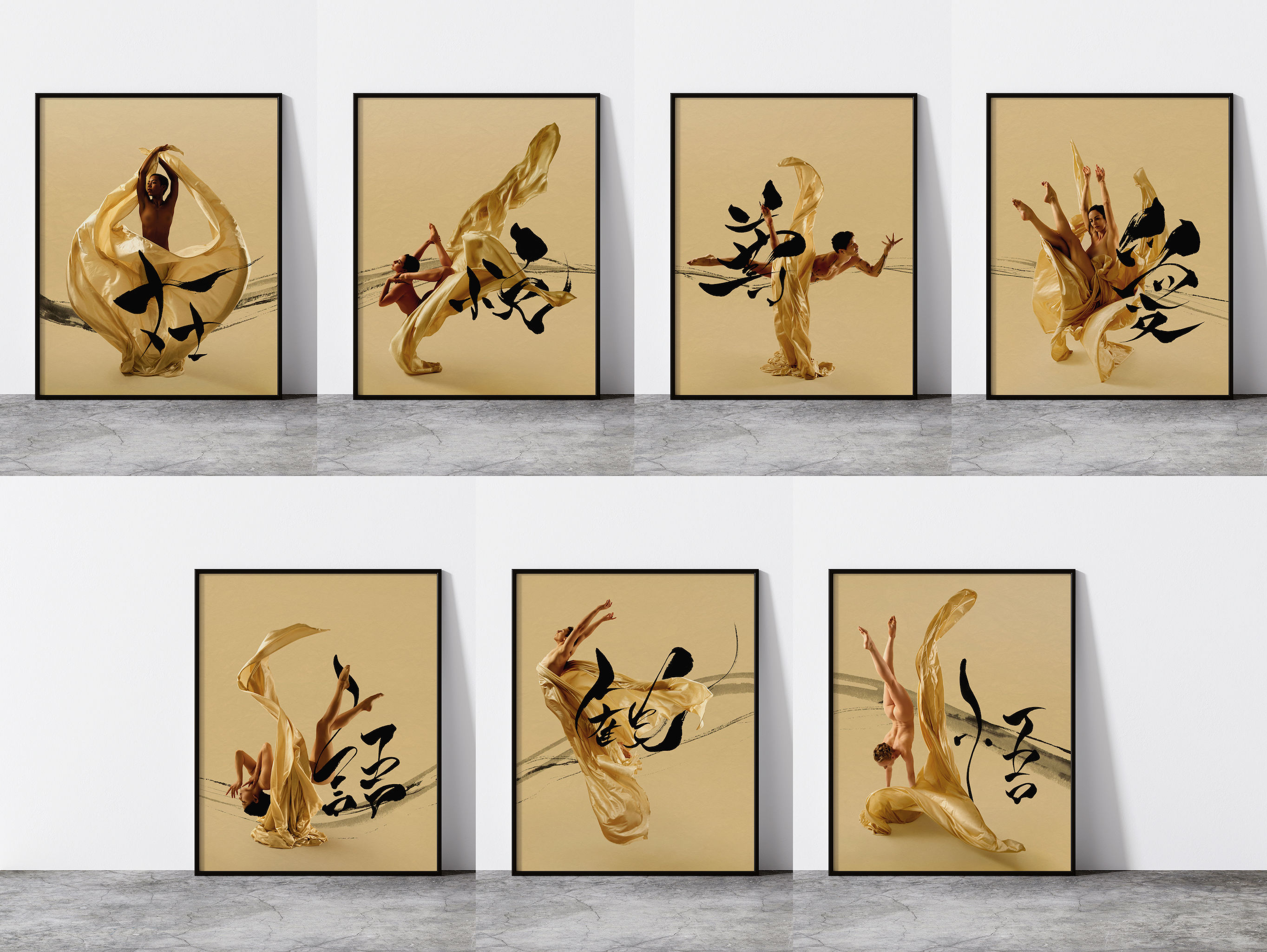 Chakra 7 set 8x10