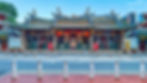 Traditional Chinese temple with ornate roof and red lanterns, set against a blue sky. Decorative elements feature dragons. Serene mood.
