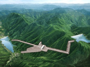 Austria’s Andritz to supply South Korean 500 MW pumped storage power plant