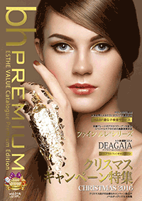 premium14
