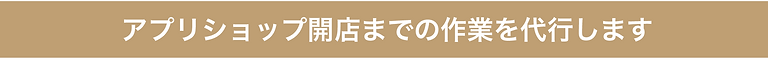 スクリーンショット 2021-12-06 11.58.09.png