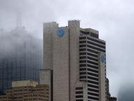 AT&T Relocate Global Headquarters from Downtown Dallas to Plano Suburbs — A Major Shift in Corporate Real Estate Strategy