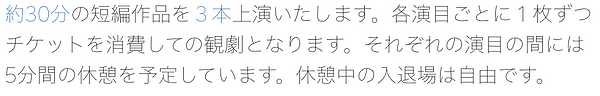 スクリーンショット 2019-09-01 12.14.14.png