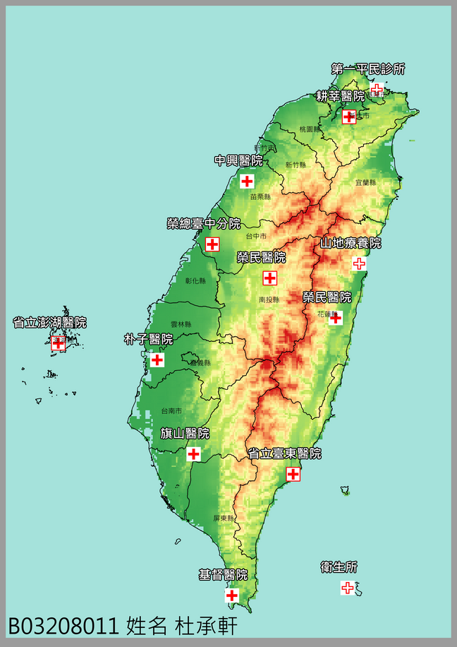 [地圖學]基本地圖的繪製