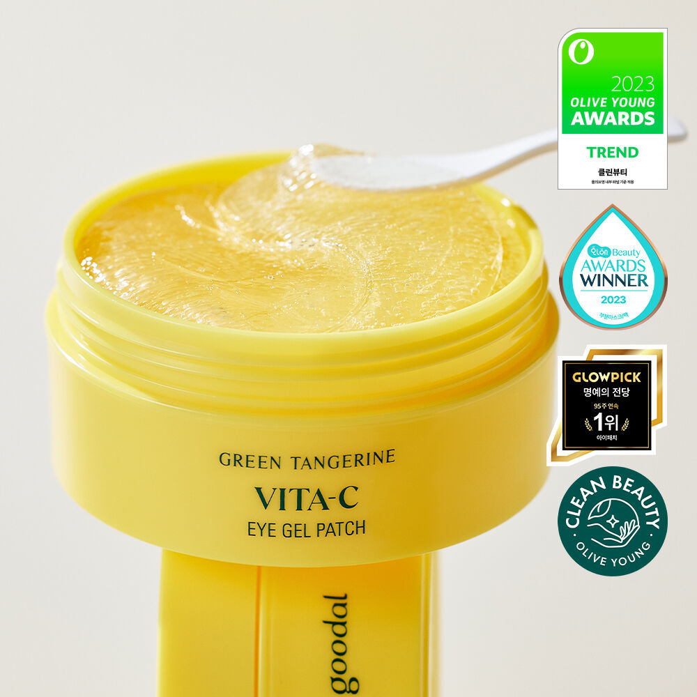 Goodal Green Tangerine Vita C Eye Gel Patch Осветляющие патчи для глаз