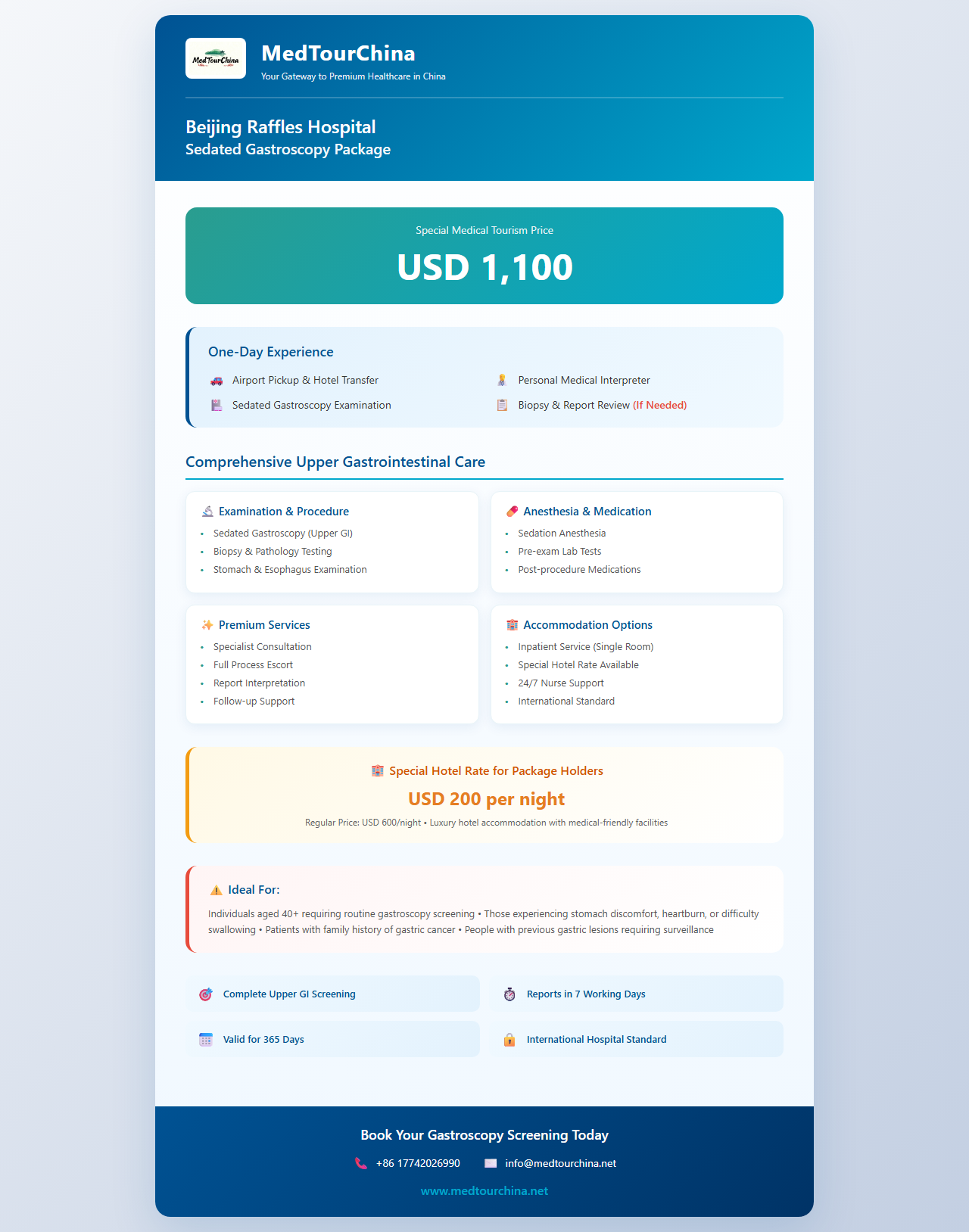 Beijing-OneDay-Sedated Gastroscopy Biopsy Package-Raffles