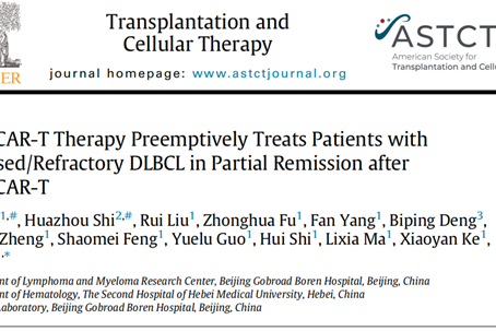 Research Guide: Relapsed/Refractory Diffuse Large B-Cell Lymphoma - A Breakthrough in CD20 CAR-T Preemptive Therapy