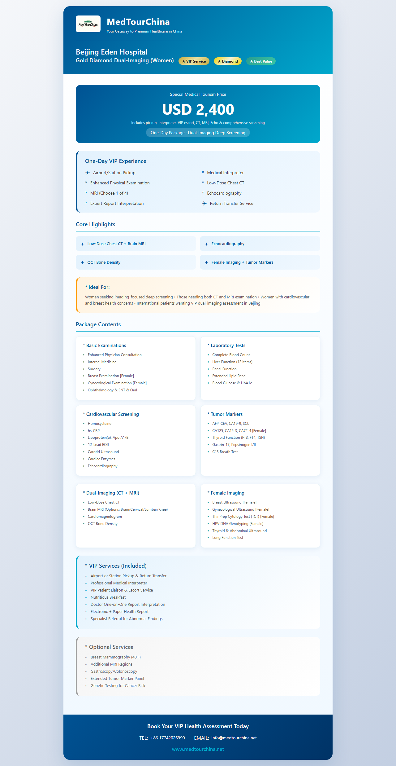 Beijing-Oneday-Gold Diamond Health Check Package-Beijing Eden Hospital