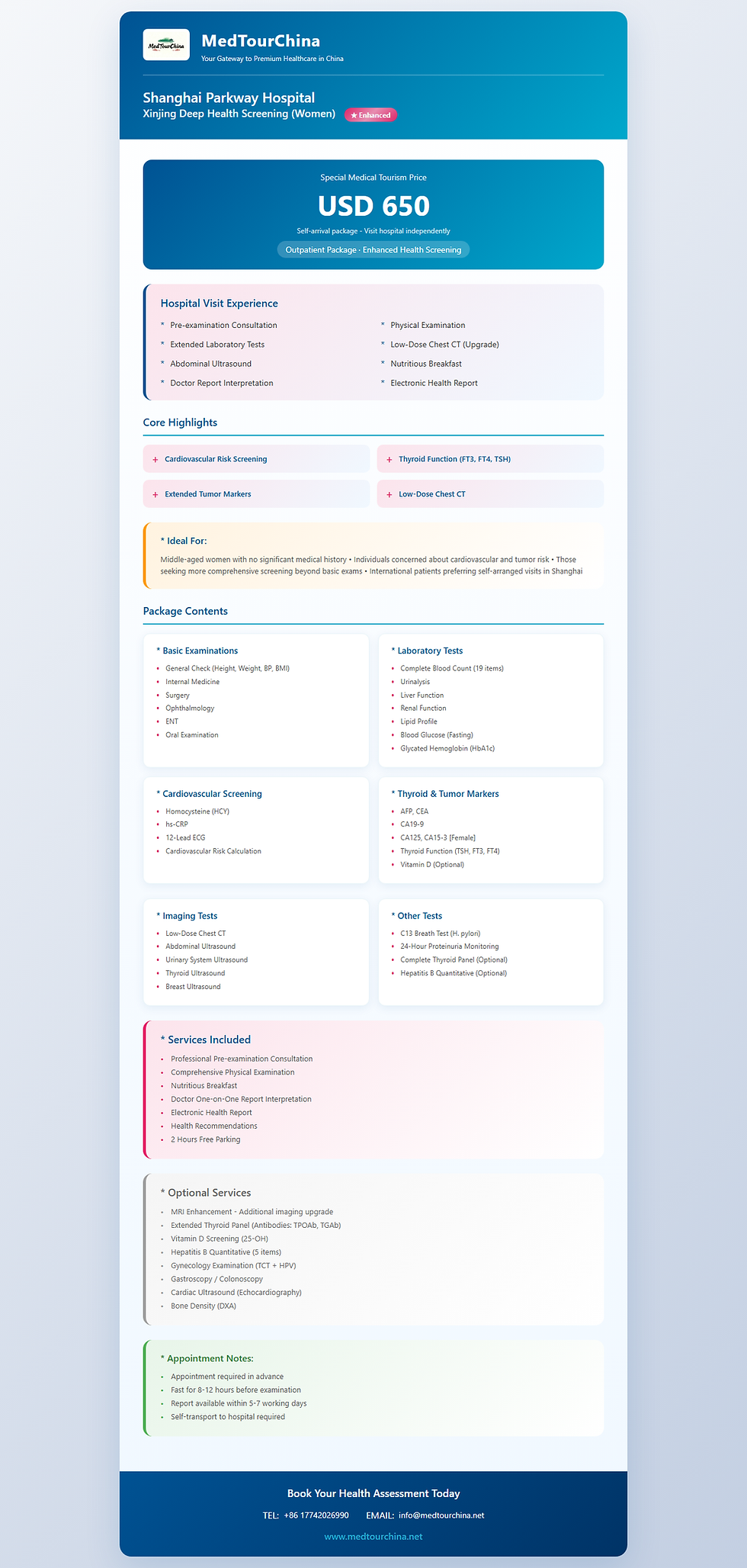 الصورة المصغرة: Shanghai-Pure-Xinjing Deep Health Check Package-Shanghai Parkway Hospital
