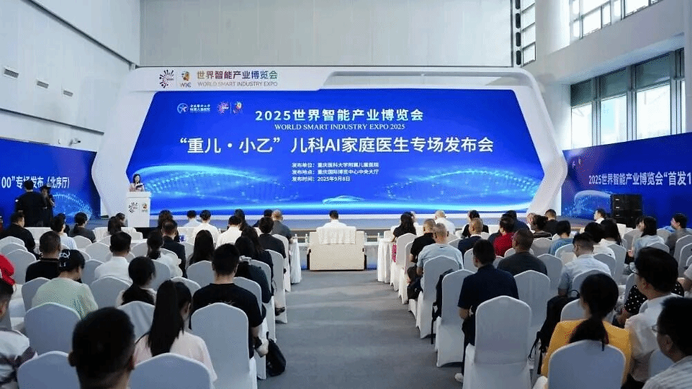 Hospital Guide: Children's Hospital of Chongqing Medical University - A Premier Pediatric Medical Center in Western China