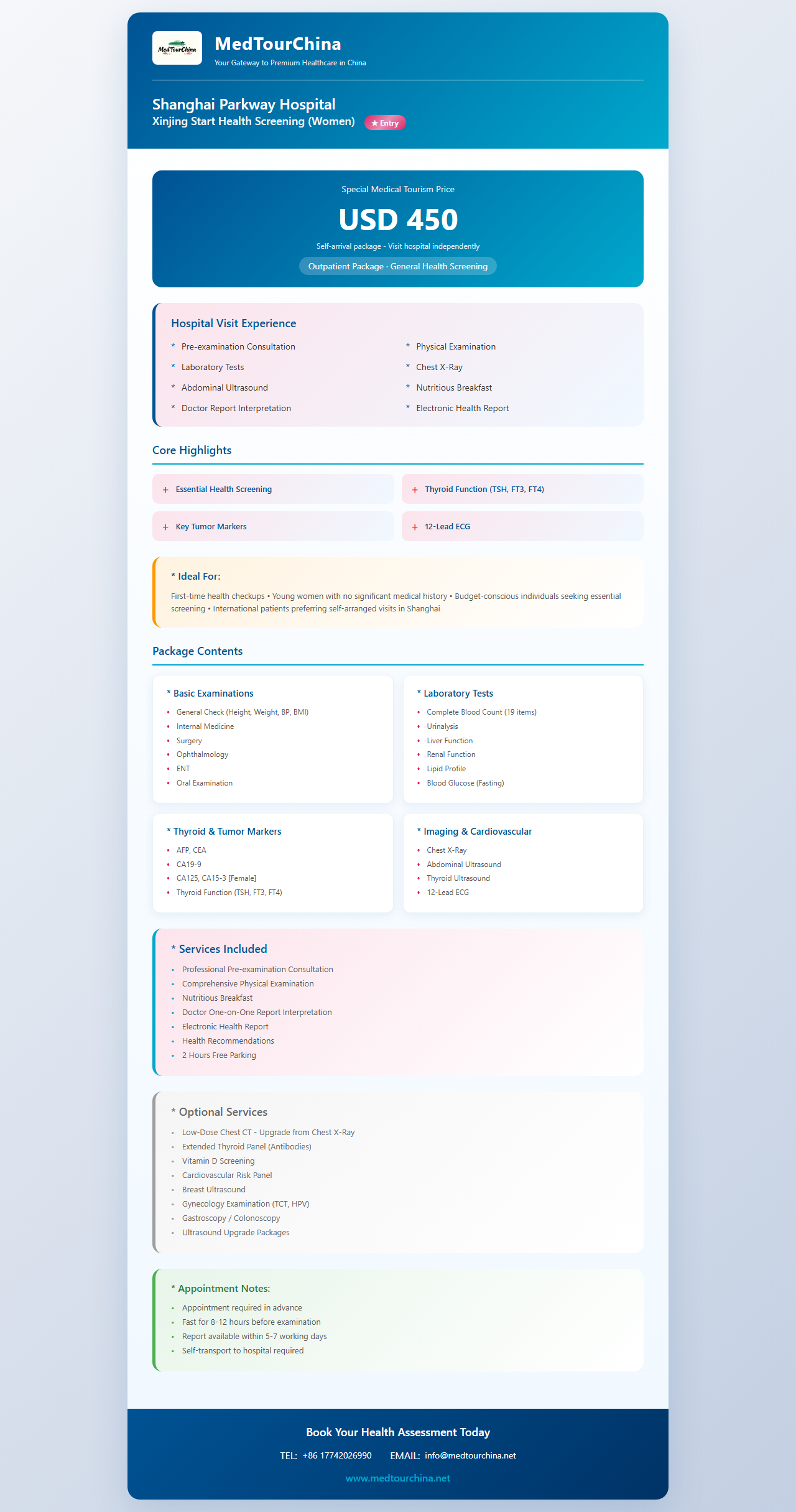 Shanghai-Pure-Start Health Check Package-Shanghai Parkway Hospital