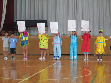 今井っ子集会(6月22日)