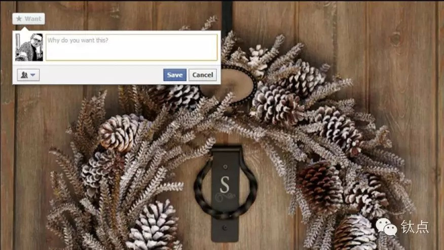facebook want button.jpeg