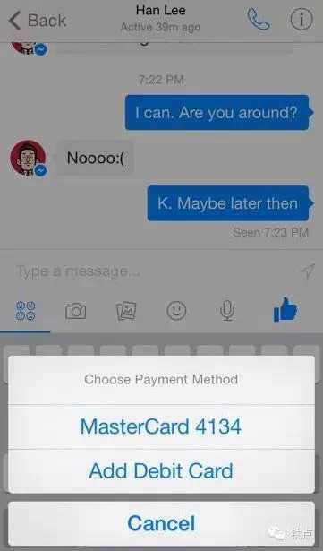 facebook transfer appadvice.jpeg