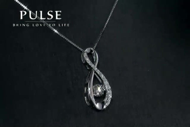 Thumbnail: Pulse Infinity Diamond Pendant