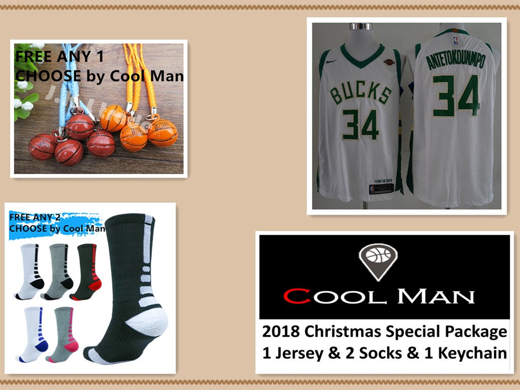 2018 Christmas Package (Bucks-Jersey)