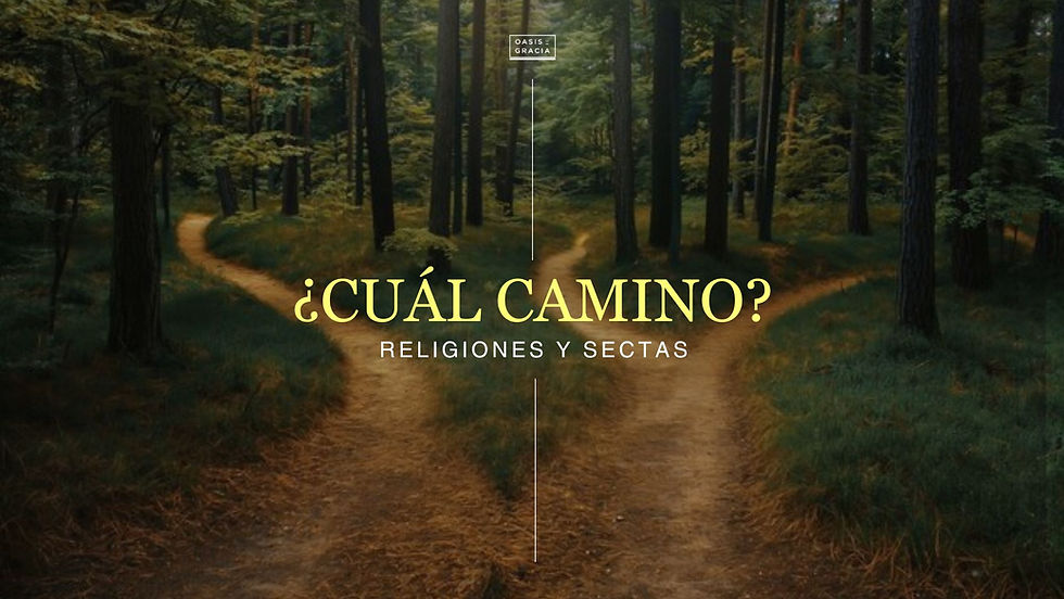 ¿Cual Camino (1920 x 1080 px).jpg