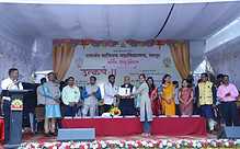 Kasar Aishwarya.jpeg