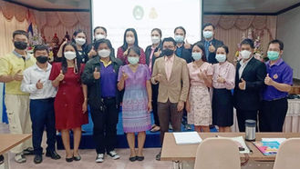 ประชุมเชิงปฏิบัติการจัดการเรียนรู้เชิงรุกด้วยกระบวนการคิดขั้นสูงเชิงระบบ GPAS 5 Steps