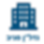 נדלן מניב.png
