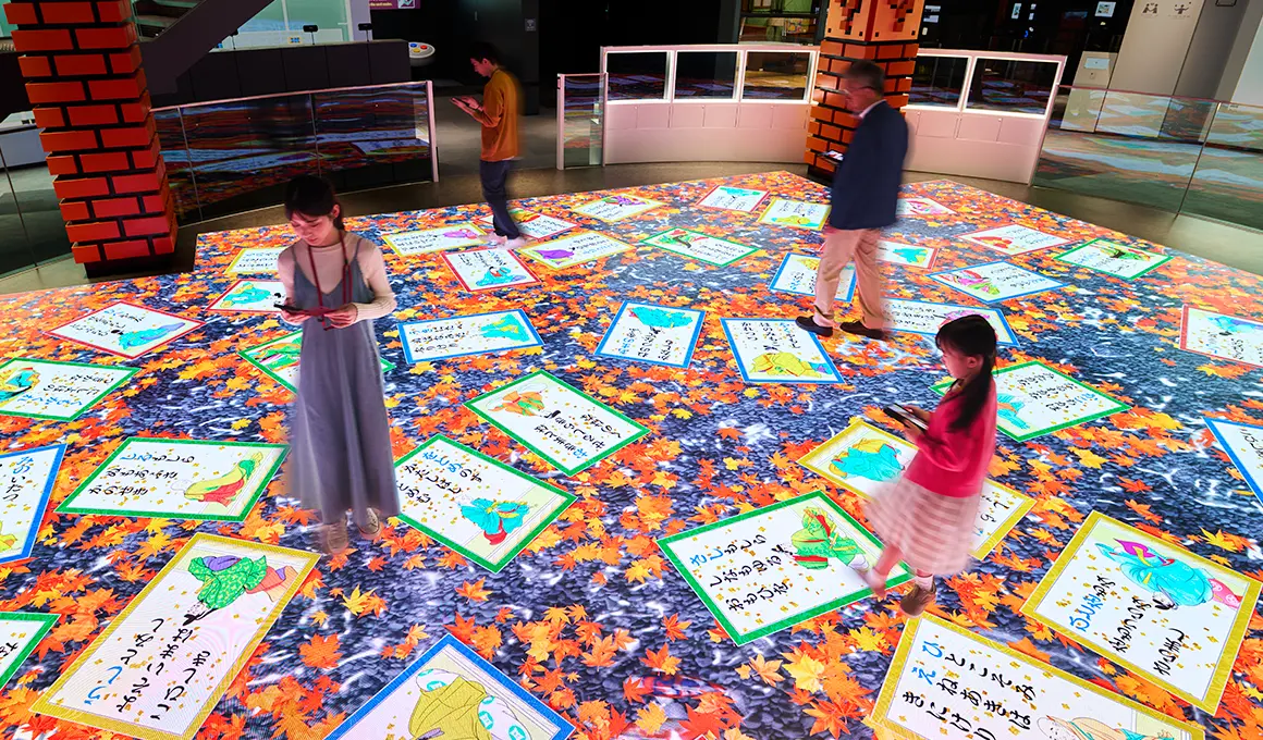 nintendo museum kyoto