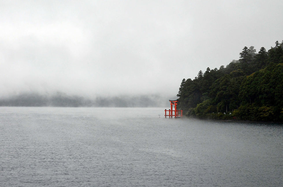 Hakone Rain