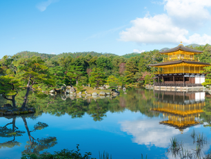The Golden Temple (Kinkakuji)